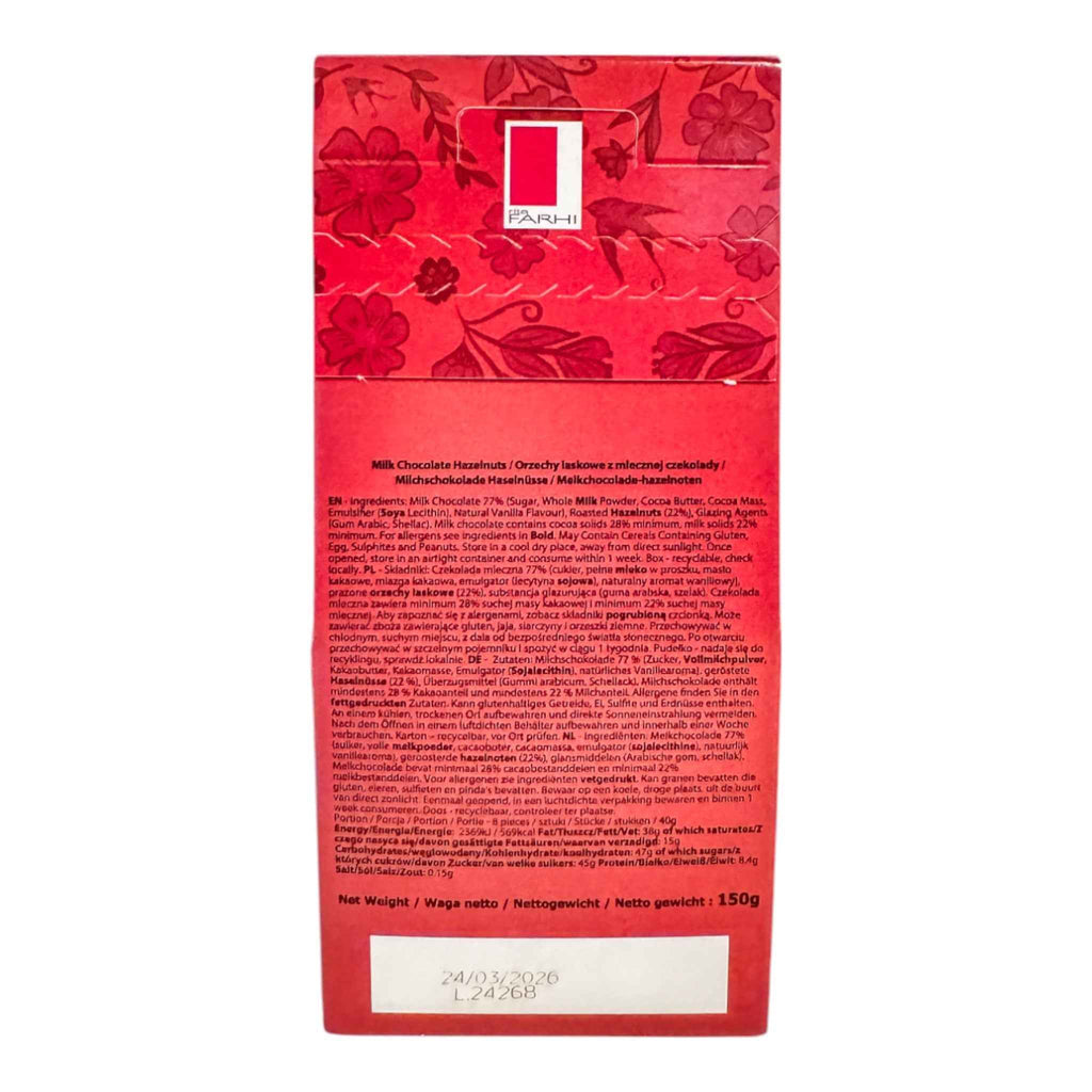 Milk Chocolate Hazelnuts, Palm Oil Free, 150g (Pack of 3)